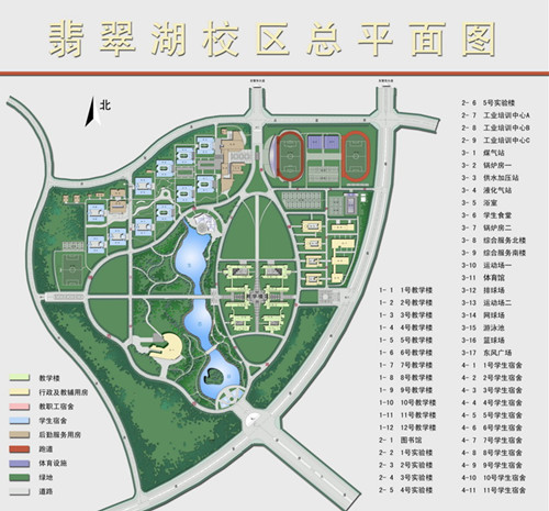 20170227162855888237.jpg 20170227162855888237.jpg